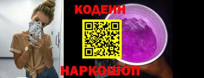 амф Кулебаки