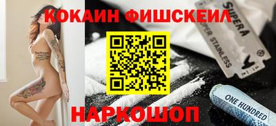 амф Кулебаки