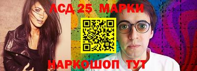 трава Кумертау