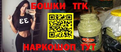 мефедрон Кунгур