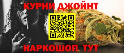 амф Кулебаки