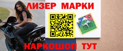 трава Кумертау