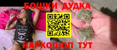 мефедрон Кунгур