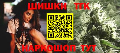 мефедрон Кунгур