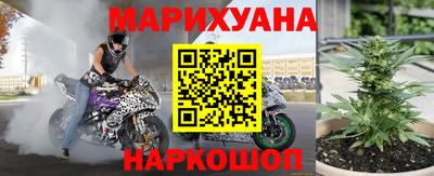 амф Кулебаки
