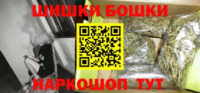 трава Кумертау
