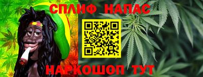 трава Кумертау