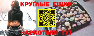 амф Кулебаки