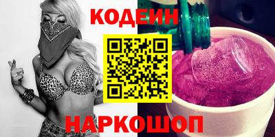 амф Кулебаки