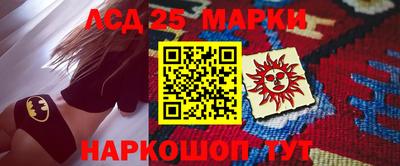 сатива Гудермес