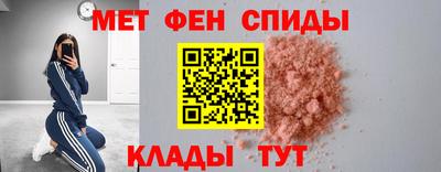 трава Кумертау