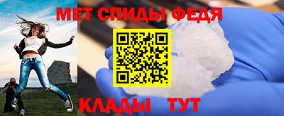 трава Кумертау