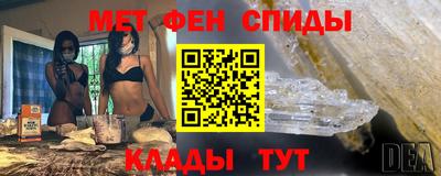 трава Кумертау
