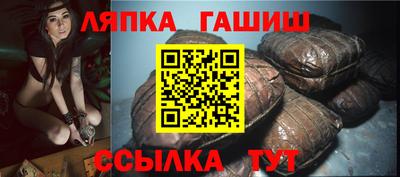амф Кулебаки