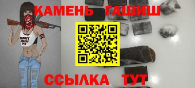 амф Кулебаки
