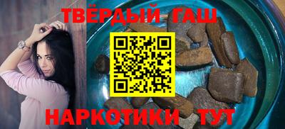 мефедрон Кунгур