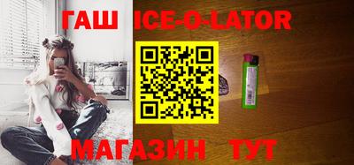 мефедрон Кунгур
