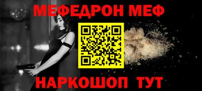 амф Кулебаки