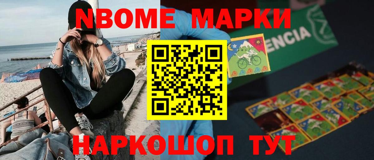 Лсд 25 экстази ecstasy Кирово-Чепецк