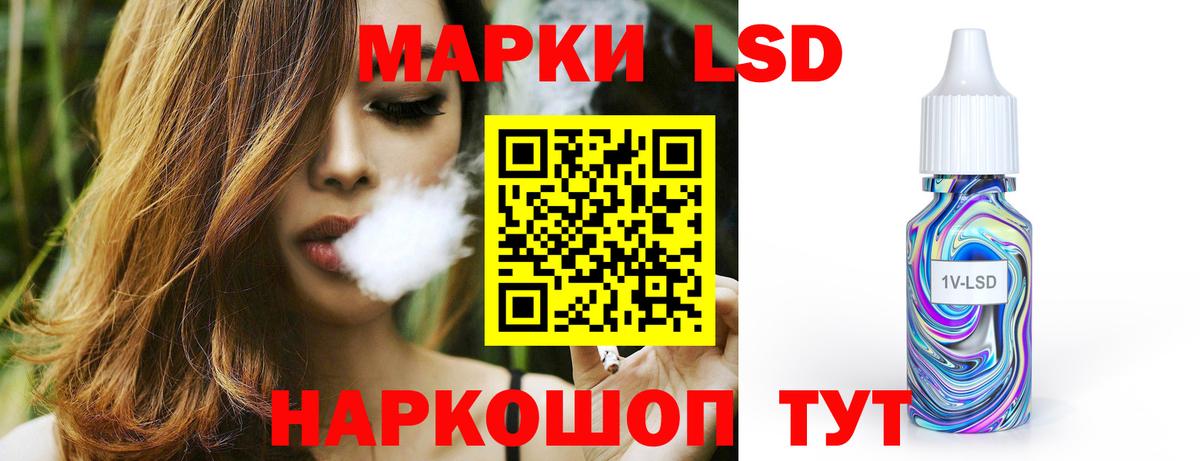 Лсд 25 экстази ecstasy  Вход с VPN  Кирово-Чепецк  ЛСД экстази ecstasy 